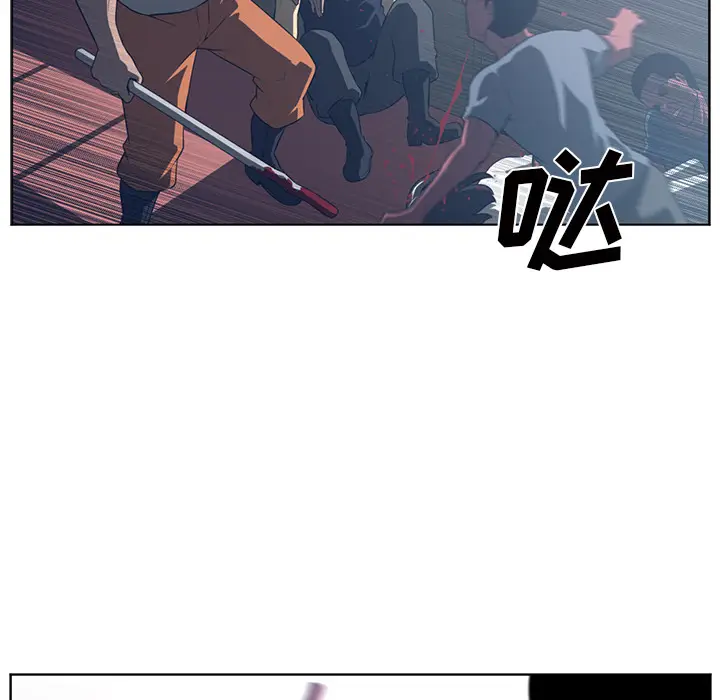 Happening[顶通]韩漫全集-第51话无删减无遮挡章节图片 