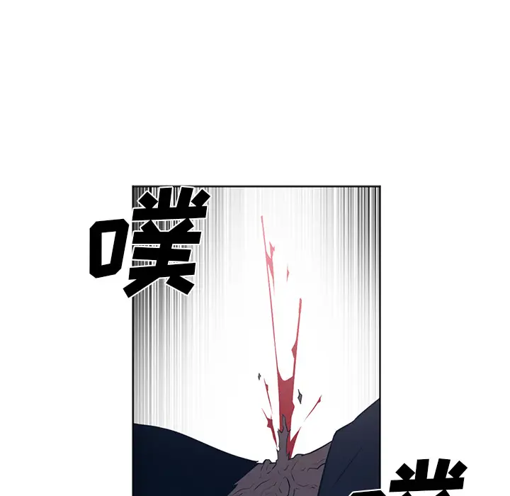 Happening[顶通]韩漫全集-第51话无删减无遮挡章节图片 