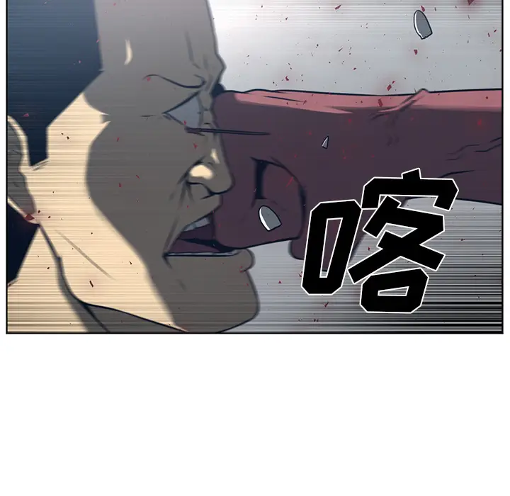 Happening[顶通]韩漫全集-第51话无删减无遮挡章节图片 