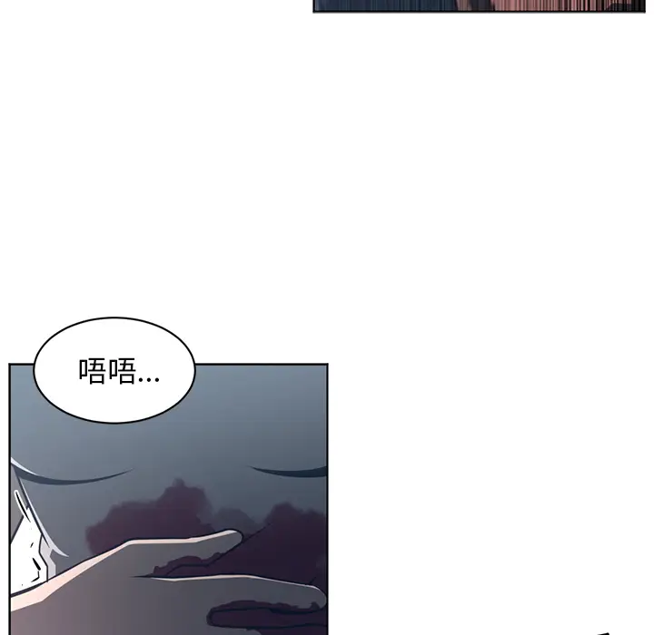 Happening[顶通]韩漫全集-第51话无删减无遮挡章节图片 
