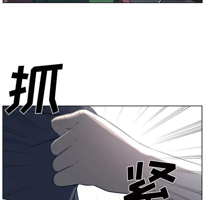 Happening[顶通]韩漫全集-第51话无删减无遮挡章节图片 