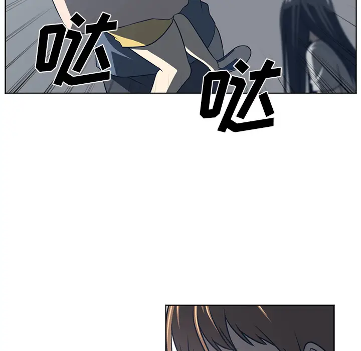 Happening[顶通]韩漫全集-第51话无删减无遮挡章节图片 