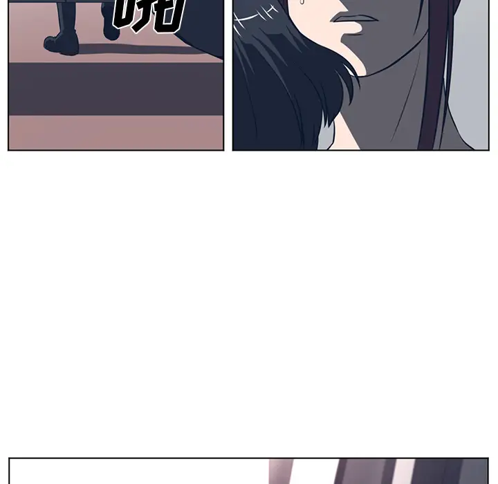 Happening[顶通]韩漫全集-第53话无删减无遮挡章节图片 