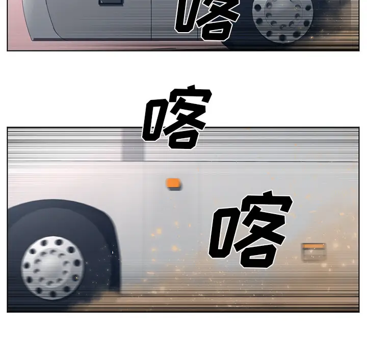 Happening[顶通]韩漫全集-第54话无删减无遮挡章节图片 