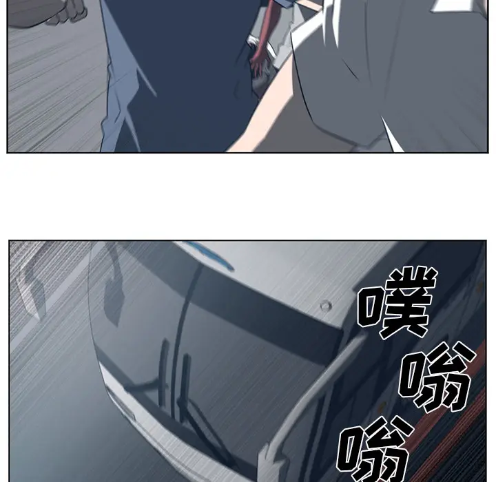Happening[顶通]韩漫全集-第54话无删减无遮挡章节图片 