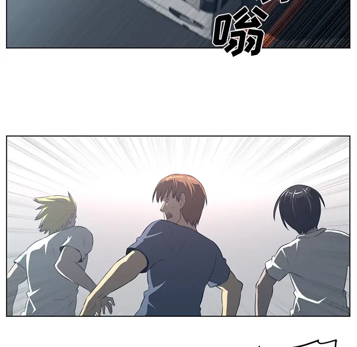 Happening[顶通]韩漫全集-第54话无删减无遮挡章节图片 