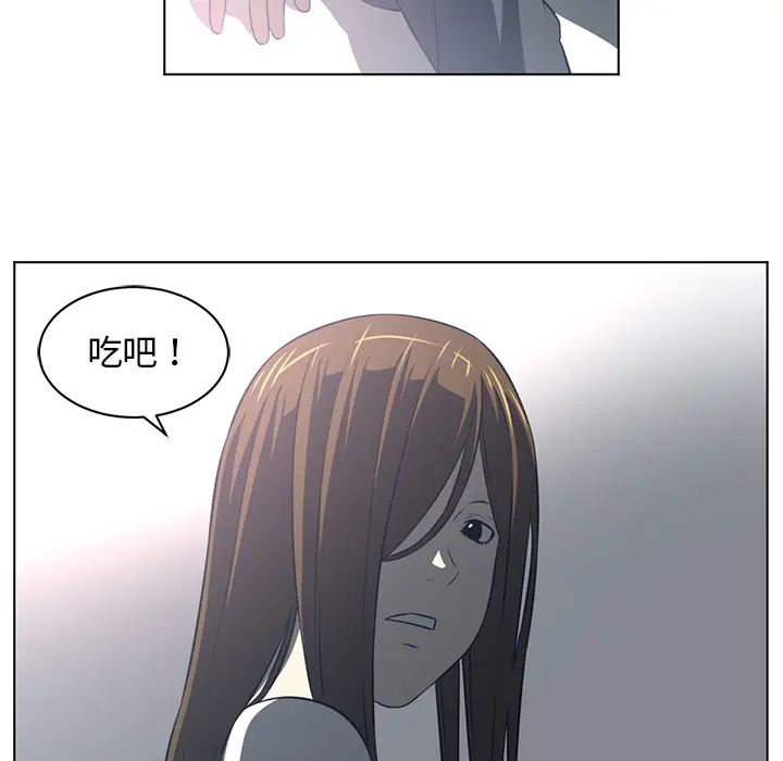 Happening[顶通]韩漫全集-第54话无删减无遮挡章节图片 