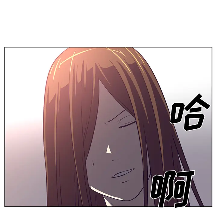 Happening[顶通]韩漫全集-第55话无删减无遮挡章节图片 