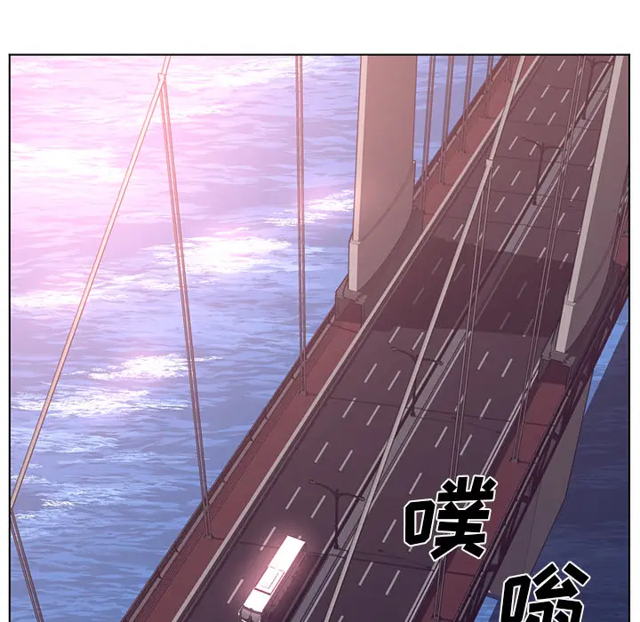Happening[顶通]韩漫全集-第56话无删减无遮挡章节图片 