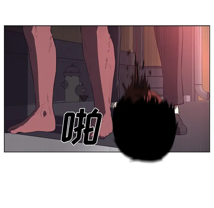 Happening[顶通]韩漫全集-第56话无删减无遮挡章节图片 