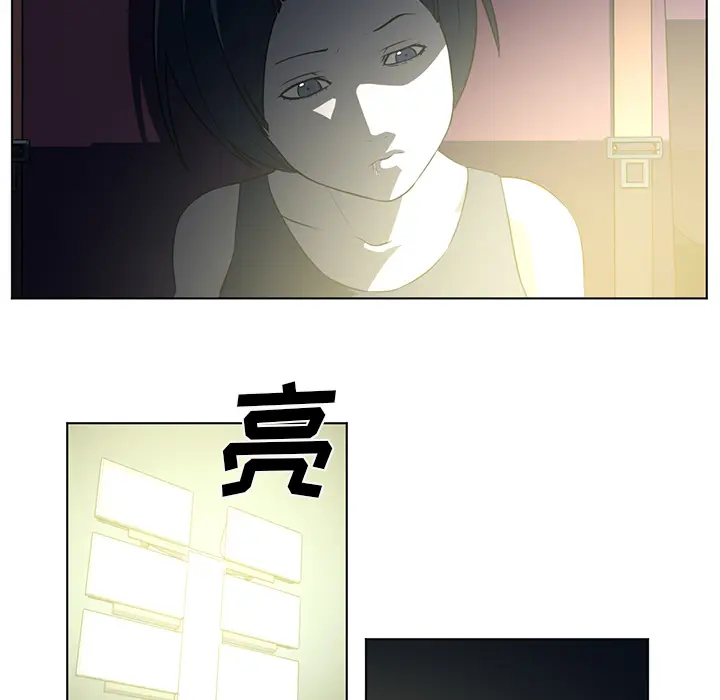 Happening[顶通]韩漫全集-第59话无删减无遮挡章节图片 