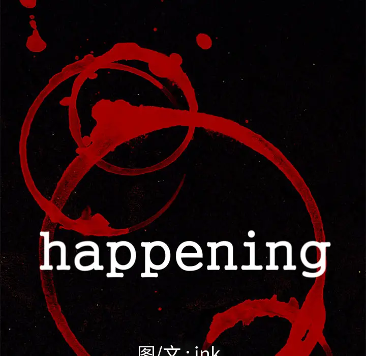 Happening[顶通]韩漫全集-第60话无删减无遮挡章节图片 