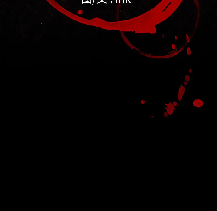 Happening[顶通]韩漫全集-第60话无删减无遮挡章节图片 
