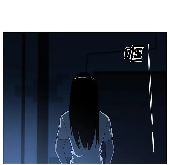 Happening[顶通]韩漫全集-第60话无删减无遮挡章节图片 