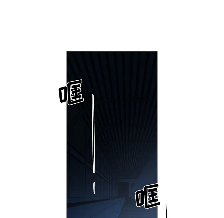Happening[顶通]韩漫全集-第60话无删减无遮挡章节图片 