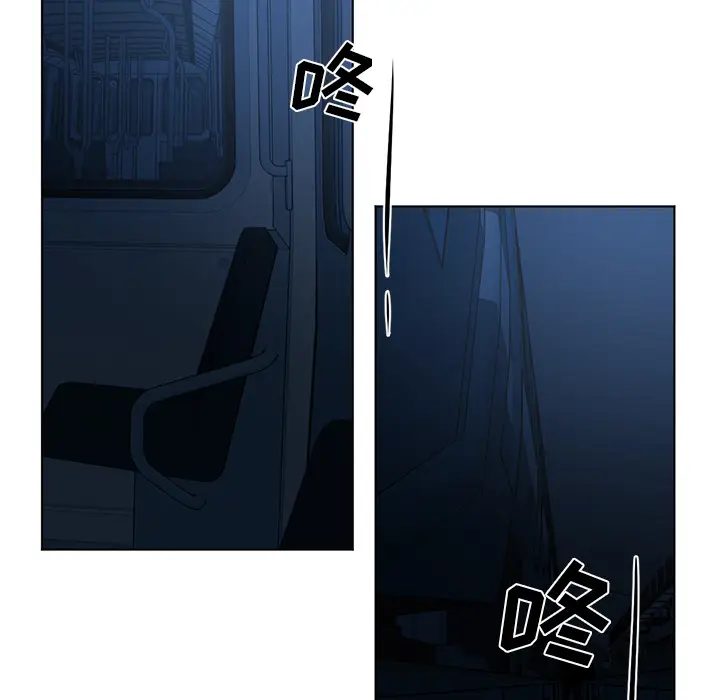 Happening[顶通]韩漫全集-第60话无删减无遮挡章节图片 