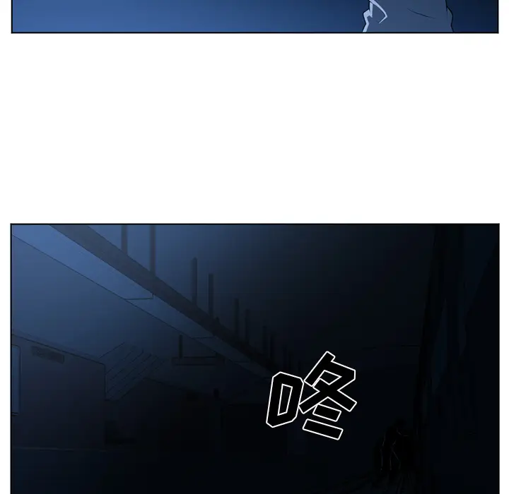 Happening[顶通]韩漫全集-第60话无删减无遮挡章节图片 