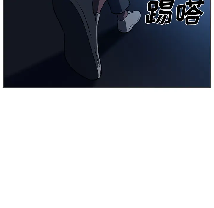 Happening[顶通]韩漫全集-第61话无删减无遮挡章节图片 