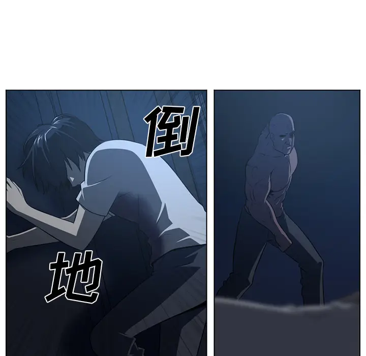 Happening[顶通]韩漫全集-第61话无删减无遮挡章节图片 