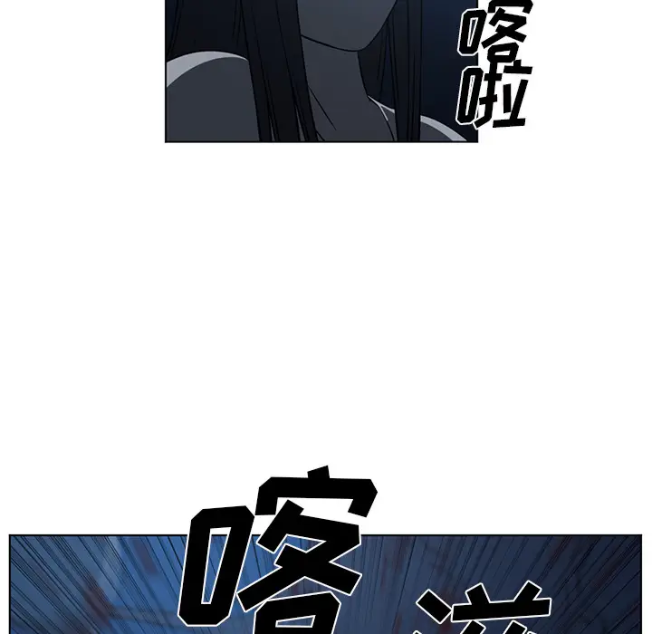 Happening[顶通]韩漫全集-第61话无删减无遮挡章节图片 