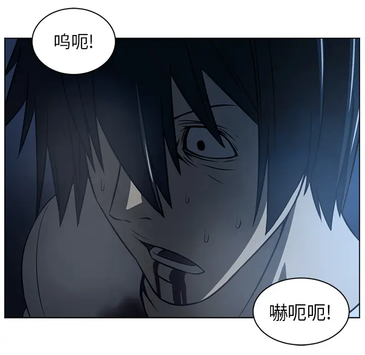 Happening[顶通]韩漫全集-第61话无删减无遮挡章节图片 