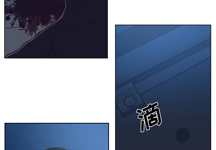 Happening[顶通]韩漫全集-第62话无删减无遮挡章节图片 