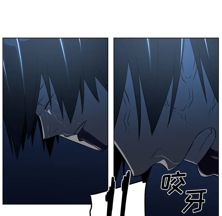 Happening[顶通]韩漫全集-第62话无删减无遮挡章节图片 