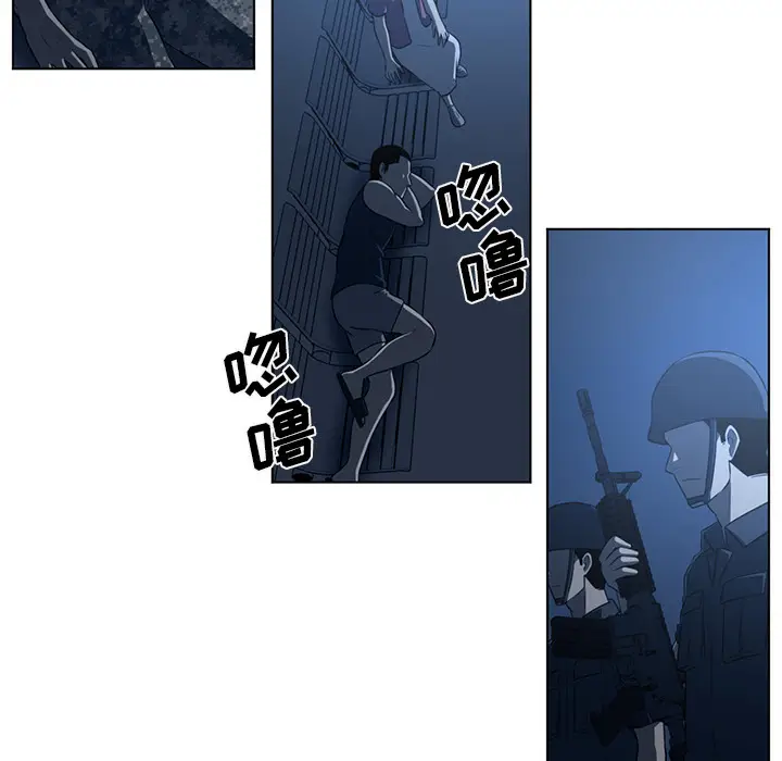 Happening[顶通]韩漫全集-第62话无删减无遮挡章节图片 