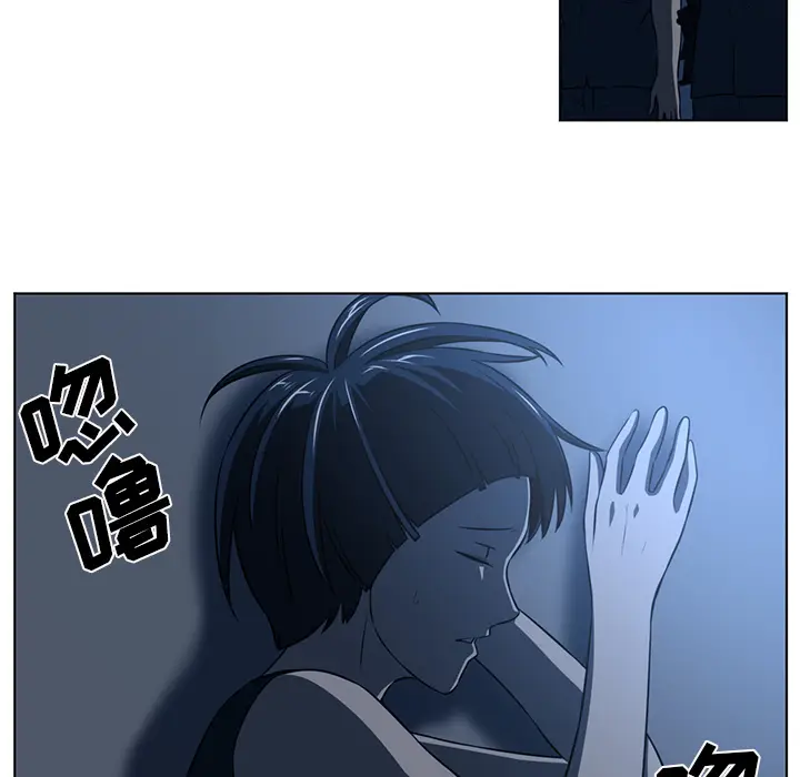Happening[顶通]韩漫全集-第62话无删减无遮挡章节图片 