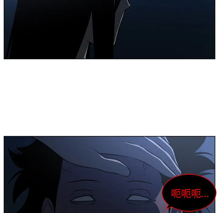 Happening[顶通]韩漫全集-第63话无删减无遮挡章节图片 