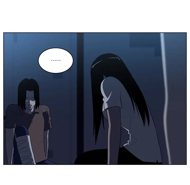 Happening[顶通]韩漫全集-第64话无删减无遮挡章节图片 