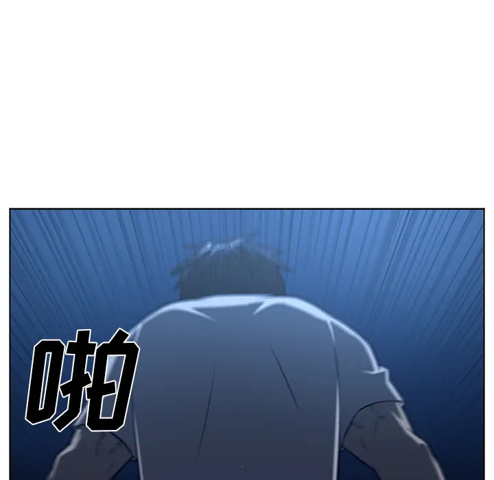 Happening[顶通]韩漫全集-第64话无删减无遮挡章节图片 