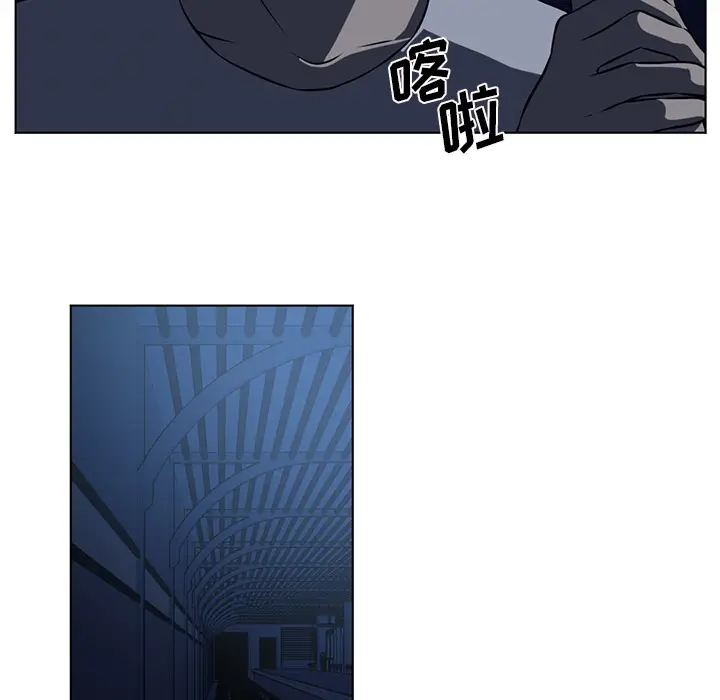 Happening[顶通]韩漫全集-第64话无删减无遮挡章节图片 