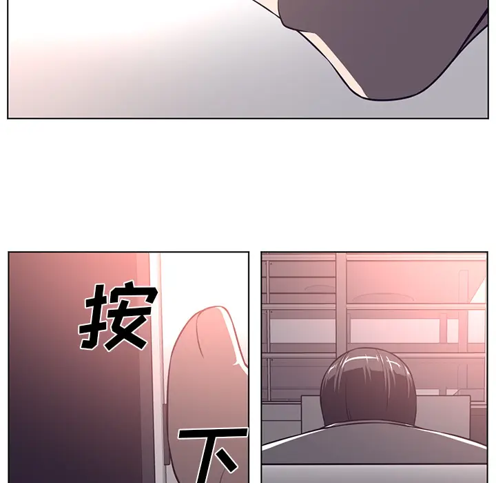 Happening[顶通]韩漫全集-第65话无删减无遮挡章节图片 