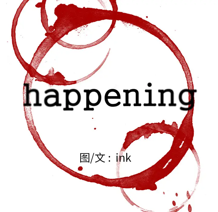 Happening[顶通]韩漫全集-第65话无删减无遮挡章节图片 