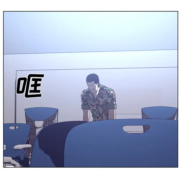 Happening[顶通]韩漫全集-第65话无删减无遮挡章节图片 