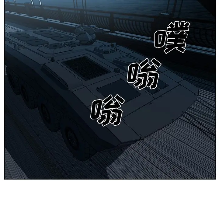 Happening[顶通]韩漫全集-第72话无删减无遮挡章节图片 