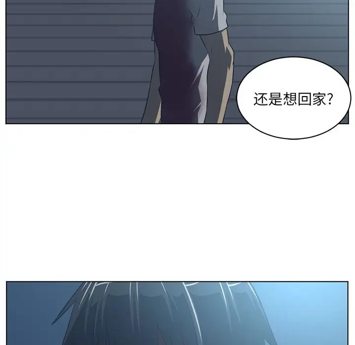 Happening[顶通]韩漫全集-第72话无删减无遮挡章节图片 