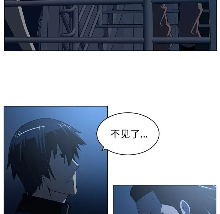 Happening[顶通]韩漫全集-第74话无删减无遮挡章节图片 