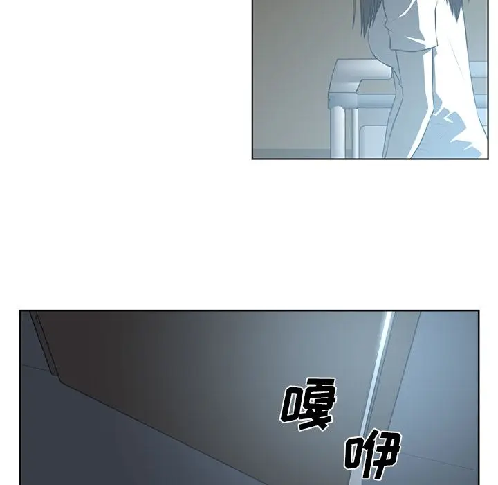Happening[顶通]韩漫全集-第74话无删减无遮挡章节图片 