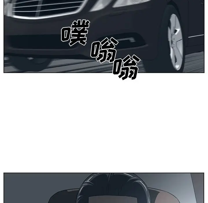 Happening[顶通]韩漫全集-第74话无删减无遮挡章节图片 