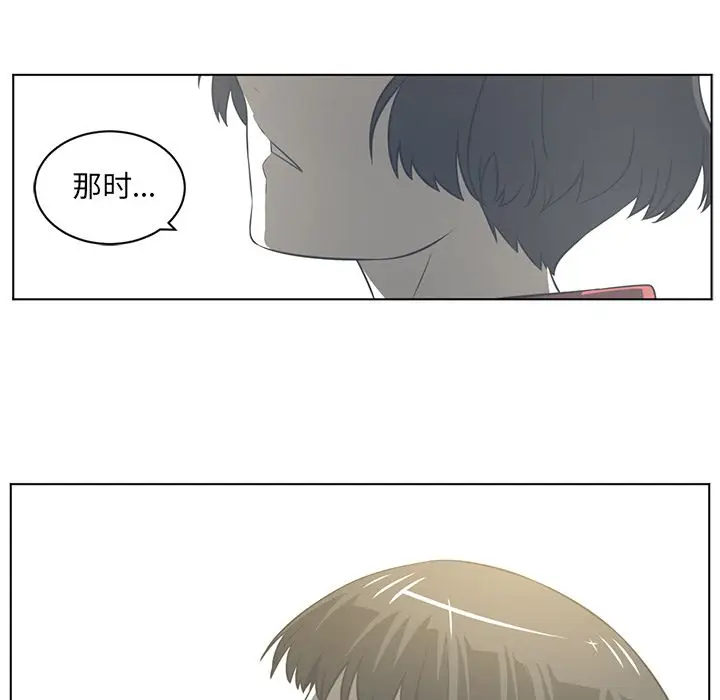 Happening[顶通]韩漫全集-第75话无删减无遮挡章节图片 