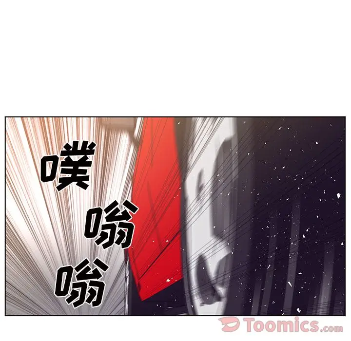 Happening[顶通]韩漫全集-第76话无删减无遮挡章节图片 