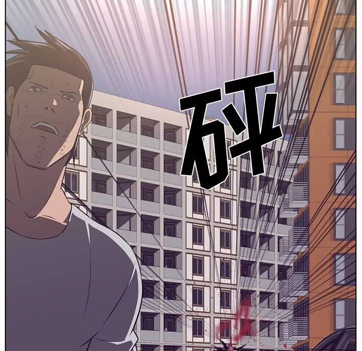 Happening[顶通]韩漫全集-第76话无删减无遮挡章节图片 