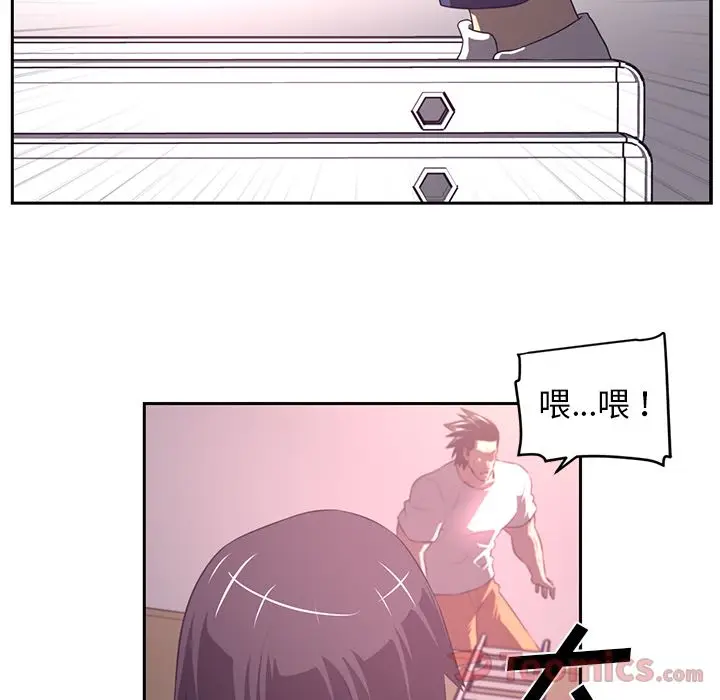 Happening[顶通]韩漫全集-第78话无删减无遮挡章节图片 