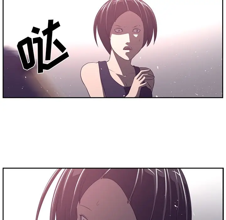Happening[顶通]韩漫全集-第78话无删减无遮挡章节图片 