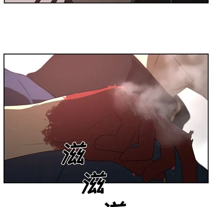Happening[顶通]韩漫全集-第80话无删减无遮挡章节图片 