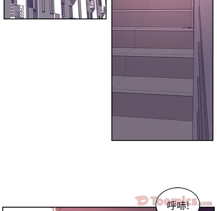 Happening[顶通]韩漫全集-第80话无删减无遮挡章节图片 