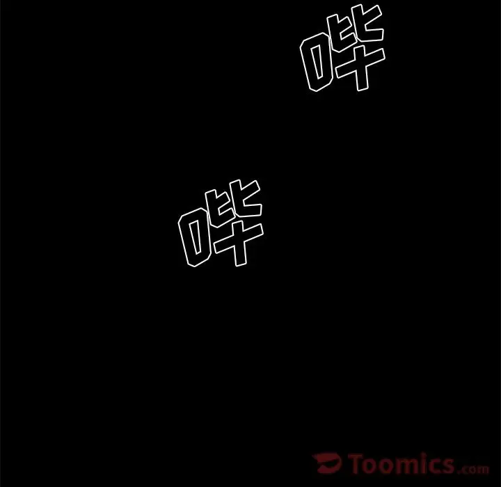 Happening[顶通]韩漫全集-第81话无删减无遮挡章节图片 
