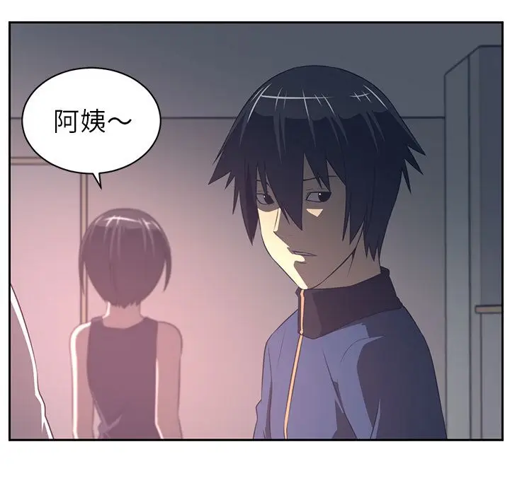 Happening[顶通]韩漫全集-第81话无删减无遮挡章节图片 